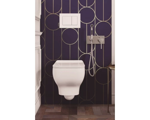 Гигиенический душ Jacob Delafon Elate, со смесителем, хром, E25838-CP