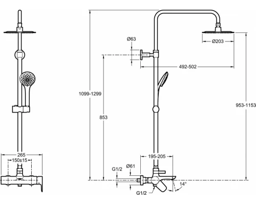 Душевая система Jacob Delafon, верхний душ круглый, хром, E97825RU-4-CP
