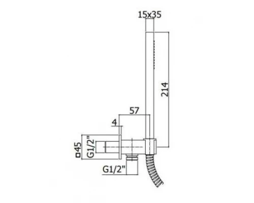 Душевой гарнитур Paffoni Premium ZDUP095NO, черный матовый