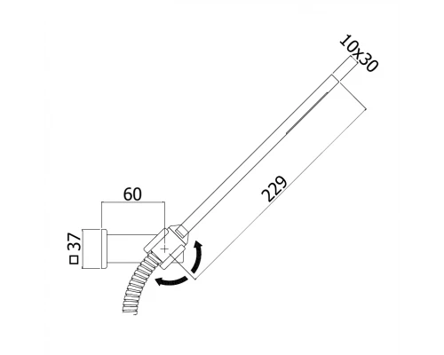 Душевой гарнитур Paffoni Level ZDUP059CR, хром