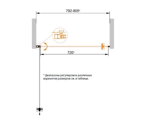 Душевая дверь Cezares ECO-B-1-75-Cr, 75 см