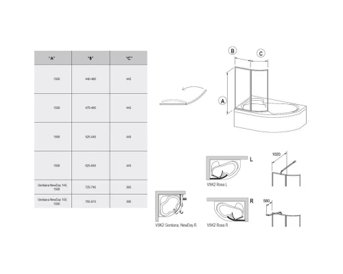 Шторка для ванны Ravak VSK2 Rosa 150, левая/правая, профиль белый, витраж транспарент, 76L80100Z1/76P80100Z1