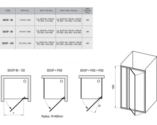 Душевая дверь Ravak Supernova SDOP-90, профиль белый, витраж перл, 03V7010011