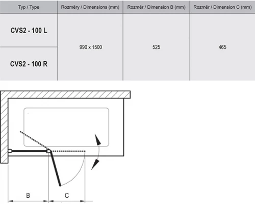 Шторка на ванну Ravak CVS2 100, левая/правая, профиль сатин/блестящий/белый, витраж транспарент