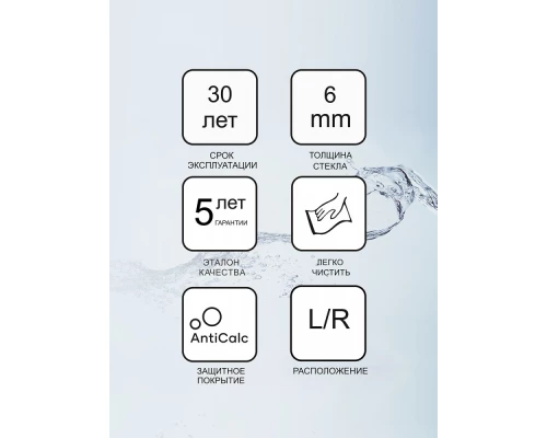 Душевой уголок Ravak CSKK4-80, профиль белый, витраж транспарент, 3Q140100Z1