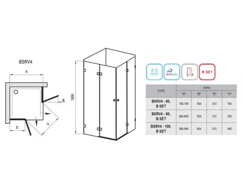 Душевой уголок Ravak Brilliant BSRV4-100, профиль хром, витраж транспарент, 1UVAAA00Z1