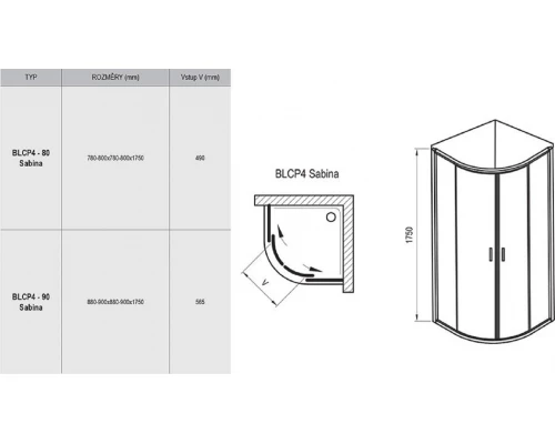 Душевой уголок Ravak Blix Sabina BLCP4-90, профиль сатин, витраж грейп, 3B270U40ZG