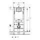Инсталляция Geberit Duofix UP182 111.153.00.1 для унитаза