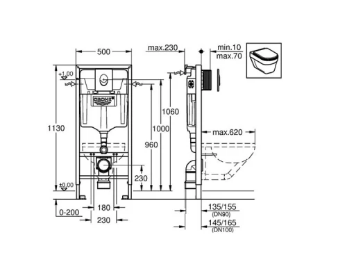 Система инсталляции для унитазов Grohe Rapid SL 38750001 4 в 1 с кнопкой смыва