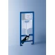Инсталляция Grohe Rapid SL 38813001 для подвесного унитаза в комплекте с крепежом и кнопкой