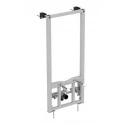 Инсталляция Ideal Standard Prosys для монтажа подвесного биде, серый, R016267