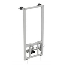 Инсталляция Ideal Standard Prosys для монтажа подвесного биде, серый, R016267