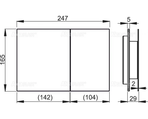 Клавиша смыва AlcaPlast Air