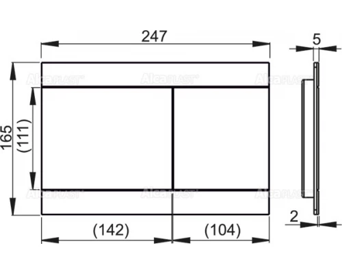 Клавиша смыва AlcaPlast Fun, белый