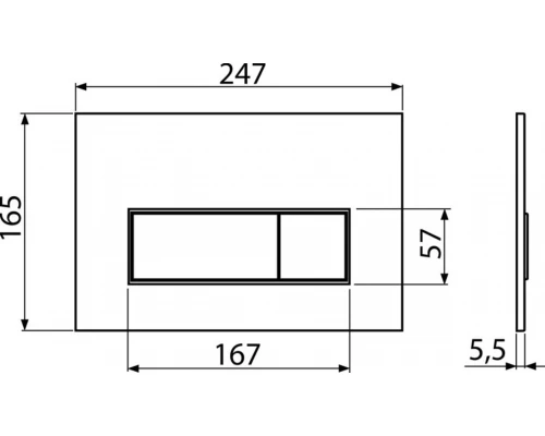 Клавиша смыва AlcaPlast M576, цвет - белый матовый