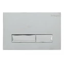 Кнопка смыва BelBagno Marmi BB010-MR-CHROME, хром глянцевый