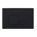 Кнопка смыва BelBagno Sfera BB017-SR-NERO.M, черный матовый Tocco Morbido Кнопка смыва BelBagno Sfera BB017-SR-NERO.M, черный матовый Tocco Morbido