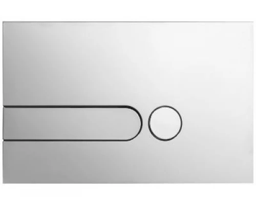 Кнопка смыва Jacob Delafon E4326-38R цвет матовый велюр (супер сталь)