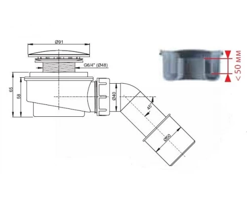 Выпускной комплект для душевого поддона Alcaplast A471CR d60, хромированный пластик