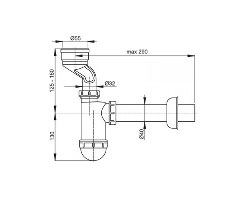 Сифон Alcaplast A45A для писсуара