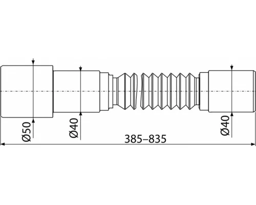 Соединительное колено Alcaplast A795, белый