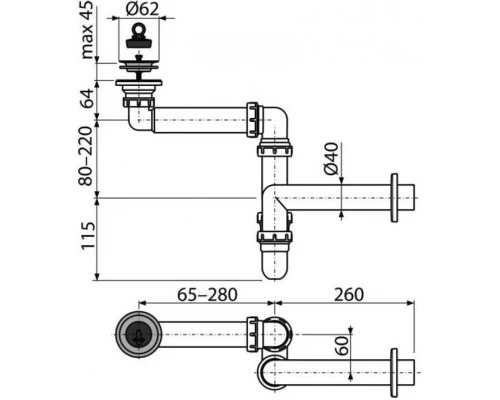 Сифон для раковины AlcaPlast A413