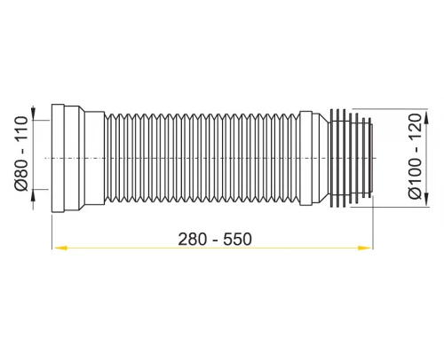 Гибкая удлинительная трубка Alcaplast A97, 280-550 мм