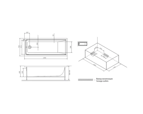 Каркас с монтажным набором Am.Pm Gem W90A-150-070W-R для ванны