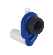 Сифон для писсуара GEBERIT 152.950.11.1 горизонтальный выпуск D50 (белый)