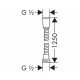 Шланг для душа Hansgrohe Sensoflex 28132000, 1,25 м