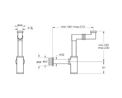 Сифон Vitra Syphon, хром, A45133