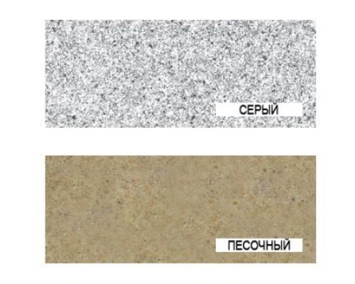 Мойка кухонная Акватон Аманда, 1A712832AD220, песочный