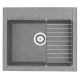 Мойка кухонная Акватон Делия 60, 1A715232LD230, 60.2 х 51.7 х 21.8 см, серый