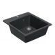 Кухонная мойка Акватон Парма квадратная, графит, 1A713032PM210