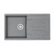 Кухонная мойка Акватон Верона прямоугольная с крылом, серый, 1A710032VR230