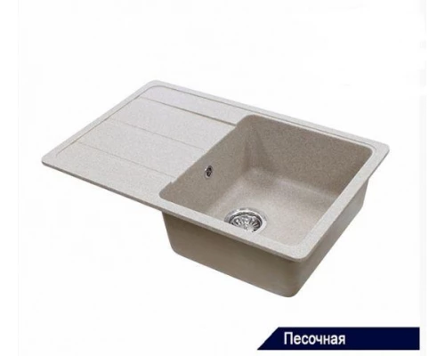 Мойка кухонная Акватон Аманда, 1A712832AD220, песочный