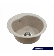 Мойка кухонная Акватон Мида, 1A712732MD220, песочный