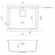 Мойка кухонная Alveus Quadrix 50 1108038