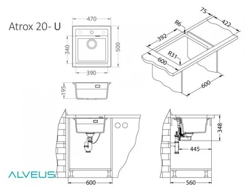 Мойка кухонная Alveus Granital Atrox 20 1131989 470х500 мм, бетон