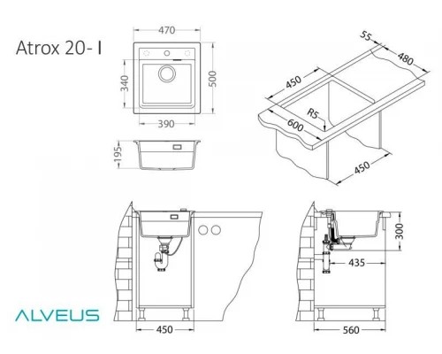 Мойка кухонная Alveus Granital Atrox 20 1131990 470х500 мм, угольный