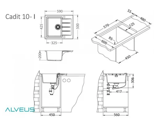 Мойка кухонная Alveus Granital Cadit 10 1132018 470х500 мм, песочный