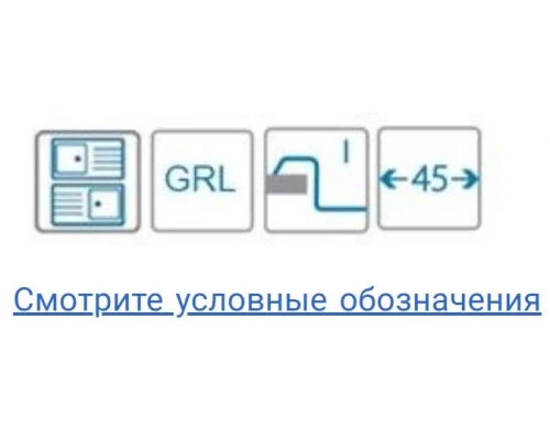 Мойка кухонная Alveus Granital Cadit 10 1132019 470х500 мм, бежевый