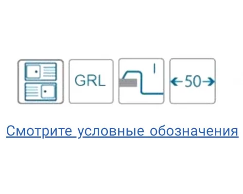 Мойка кухонная Alveus Granital Cadit 20 1132023 790х500 мм, песчаный
