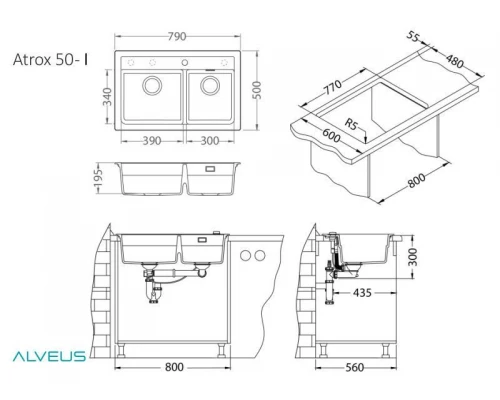 Мойка кухонная Alveus Granital Atrox 50 1132000 790х500 мм, бежевый