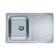 Мойка кухонная Alveus Elegant 30 1126348, 810 x 510 мм