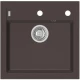 Мойка кухонная Alveus Formic 20 1103764