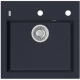 Мойка кухонная Alveus Formic 20 1103766