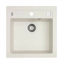 Мойка кухонная Alveus Formic 20 1128395 520х510 мм, жемчужный