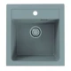 Мойка кухонная Alveus Granital Atrox 20 1131989 470х500 мм, бетон