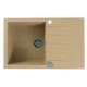 Мойка кухонная Alveus Granital Cadit 20 1132024 790х500 мм, бежевый